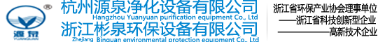 深圳市華深床上用品有限公司